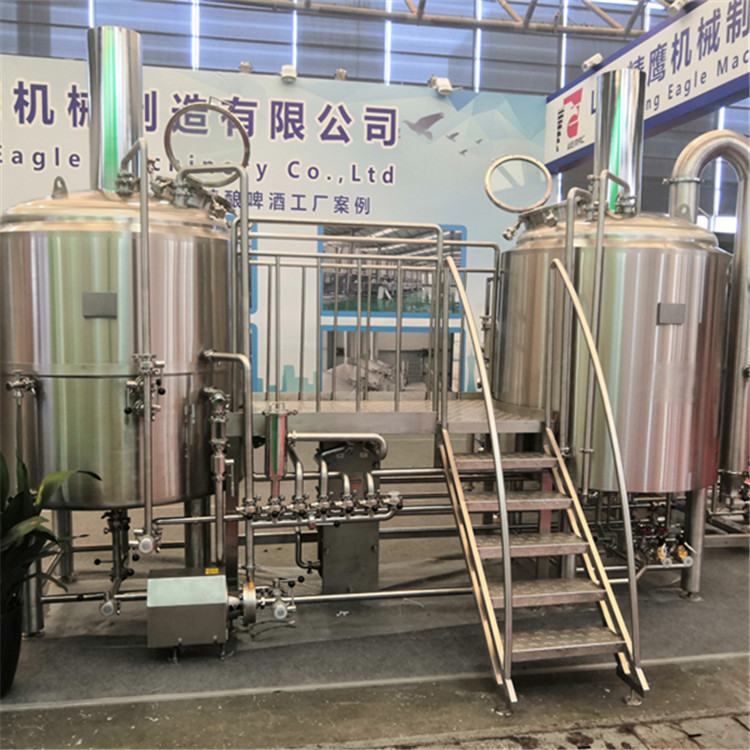 commercial craft brewing equipment